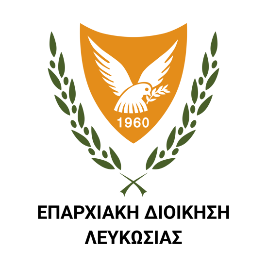 Εικόνα της 11-20 Έγγραφα - Έπαρχος