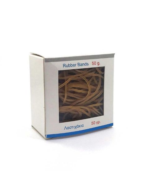 Εικόνα της Λαστιχάκια 50γρ